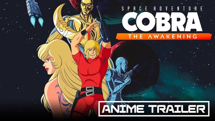Аниме «Космические приключения Кобры» станет игрой Space Adventure Cobra: The Awakening