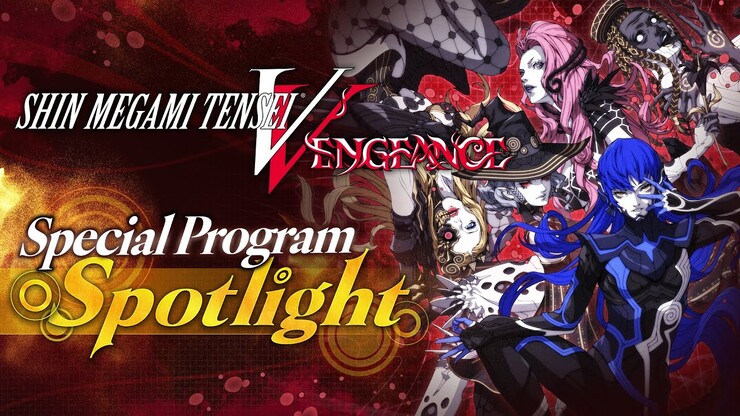 Анонс расширенного переиздания SMT5 — Shin Megami Tensei V: Vengeance